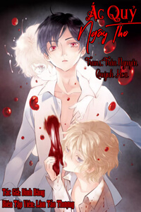 Ác Quỷ Ngây Thơ