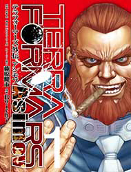 Cuộc Chiến Trên Sao Hỏa Ngoại Truyện – Asimov